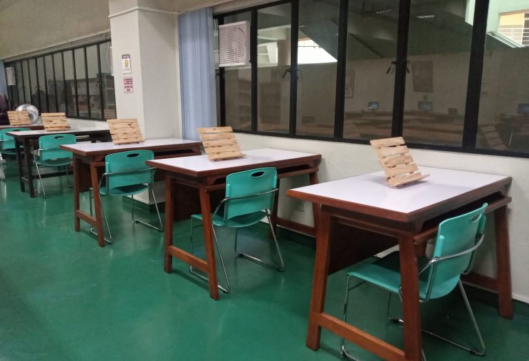 Individual reading area