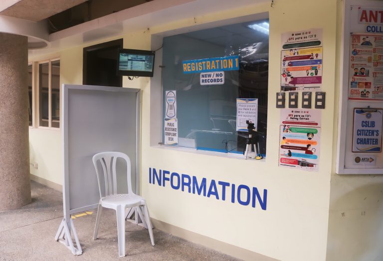 Information 4
